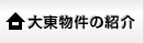 哌̏Љ